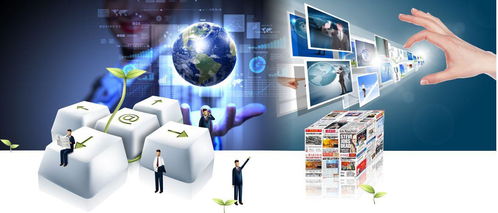 專業(yè)輿情監(jiān)測與互聯(lián)網(wǎng)數(shù)據(jù)服務 如何選擇最佳提供商